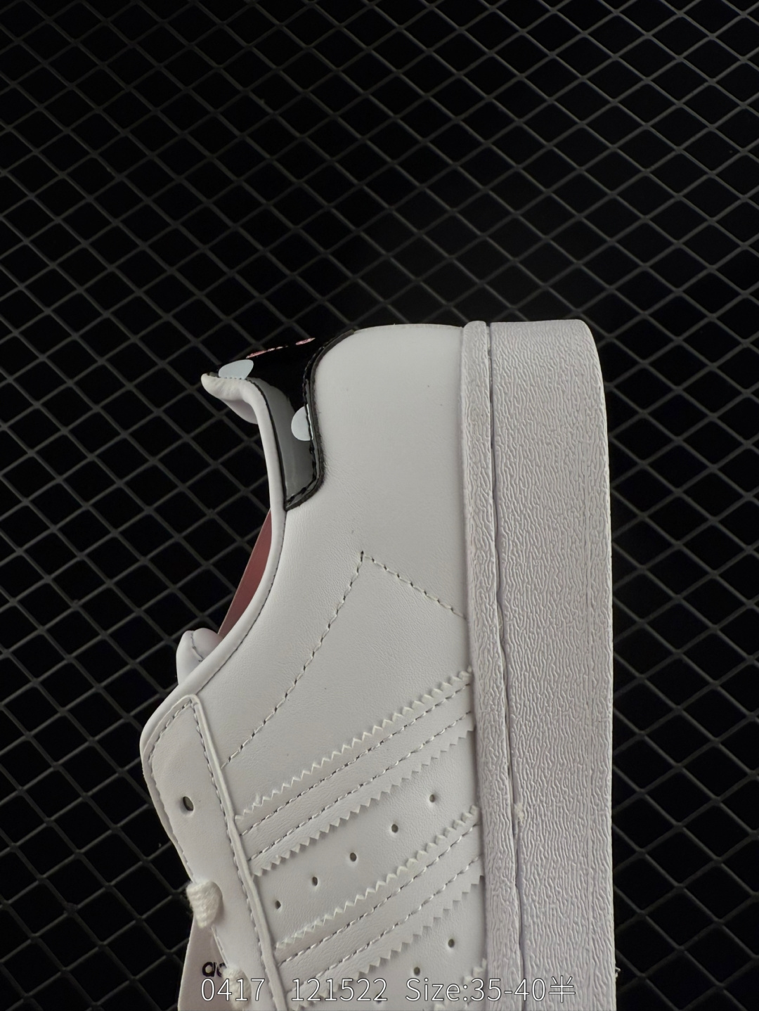 Adidas  Originals Superstar Ayoon W