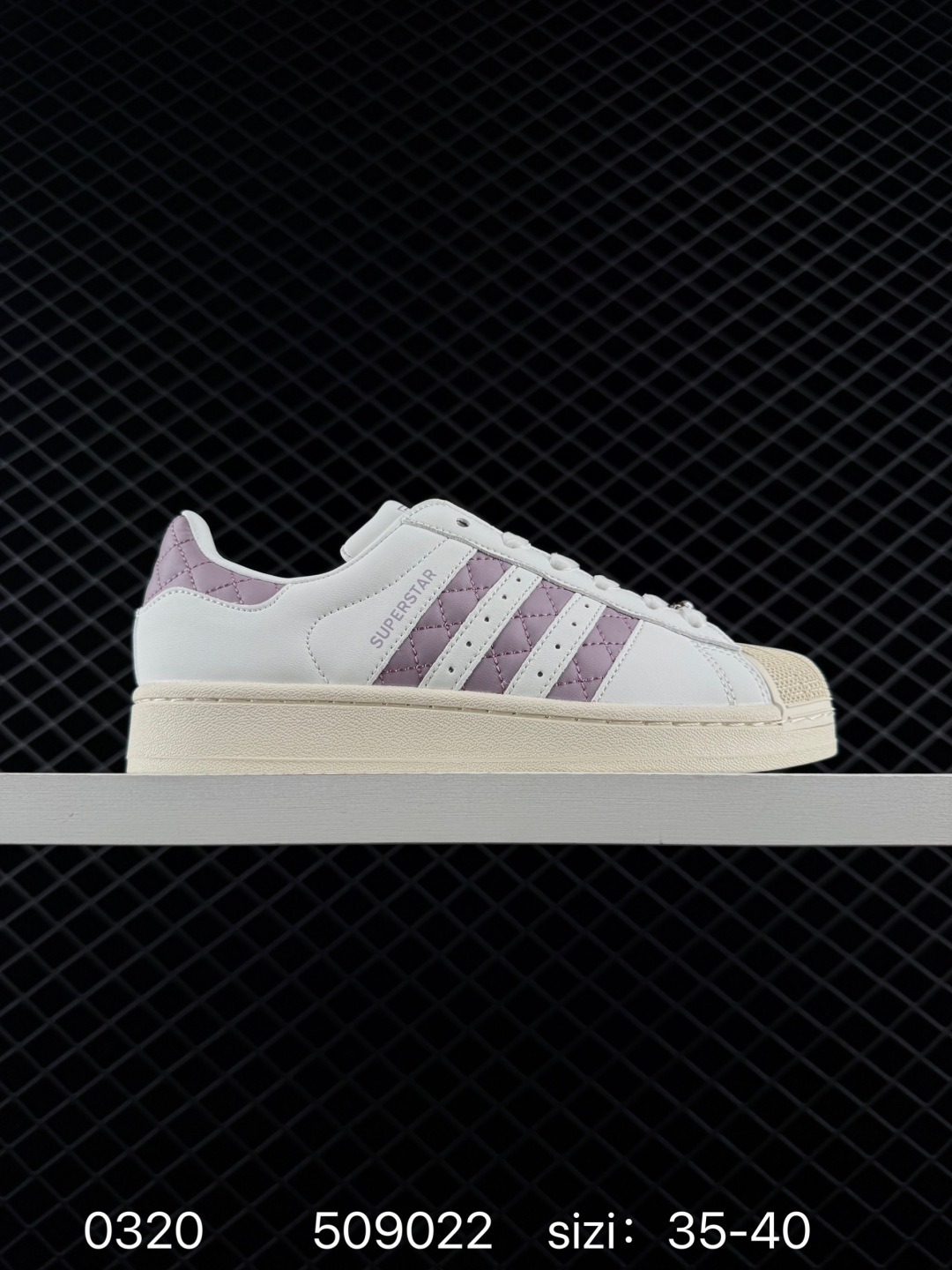 Adidas Originals Superstar Ayoon W Adidas Originals Superstar Ayoon W