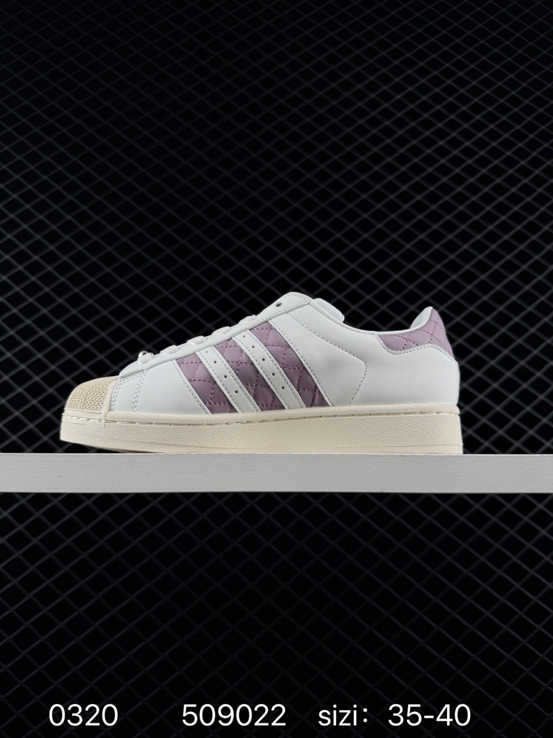 Adidas  Originals Superstar Ayoon W
