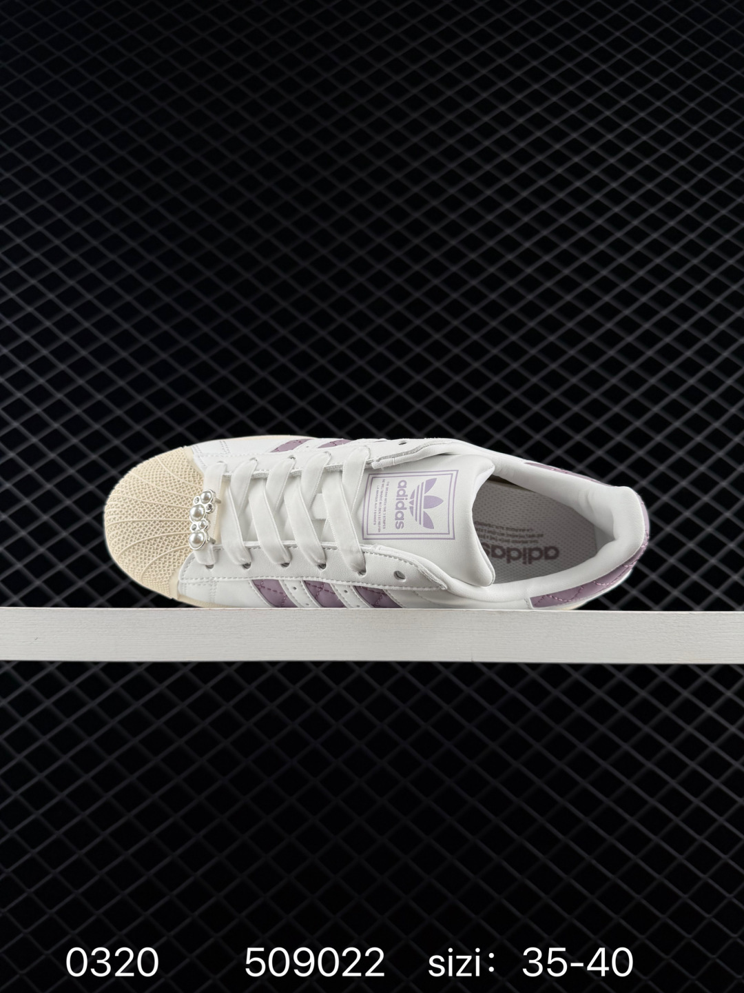 Adidas  Originals Superstar Ayoon W