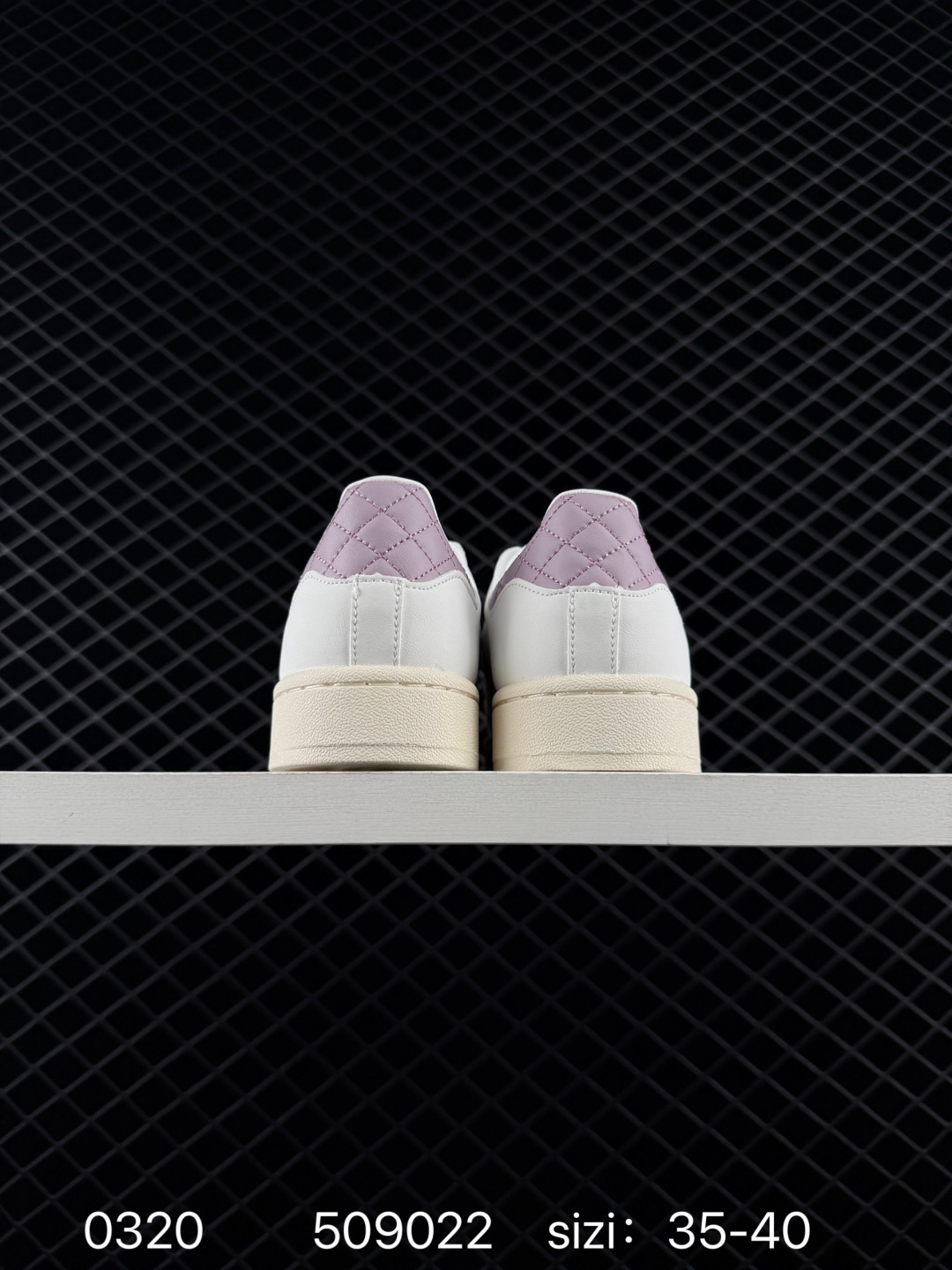 Adidas  Originals Superstar Ayoon W