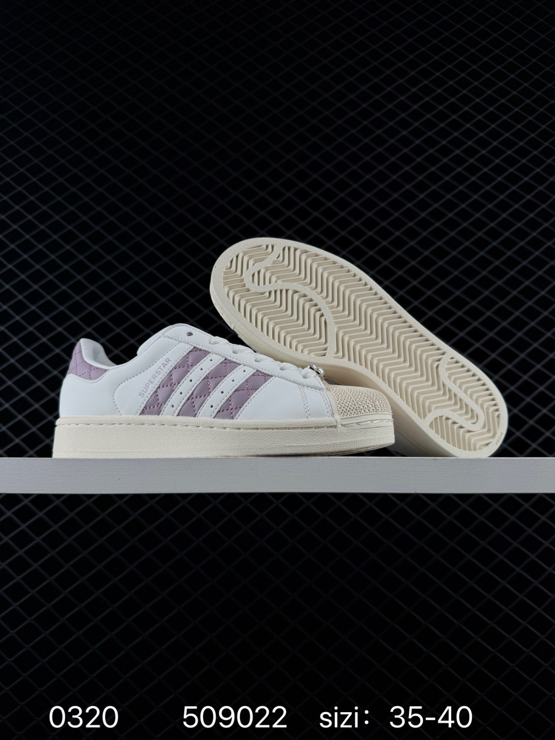 Adidas  Originals Superstar Ayoon W