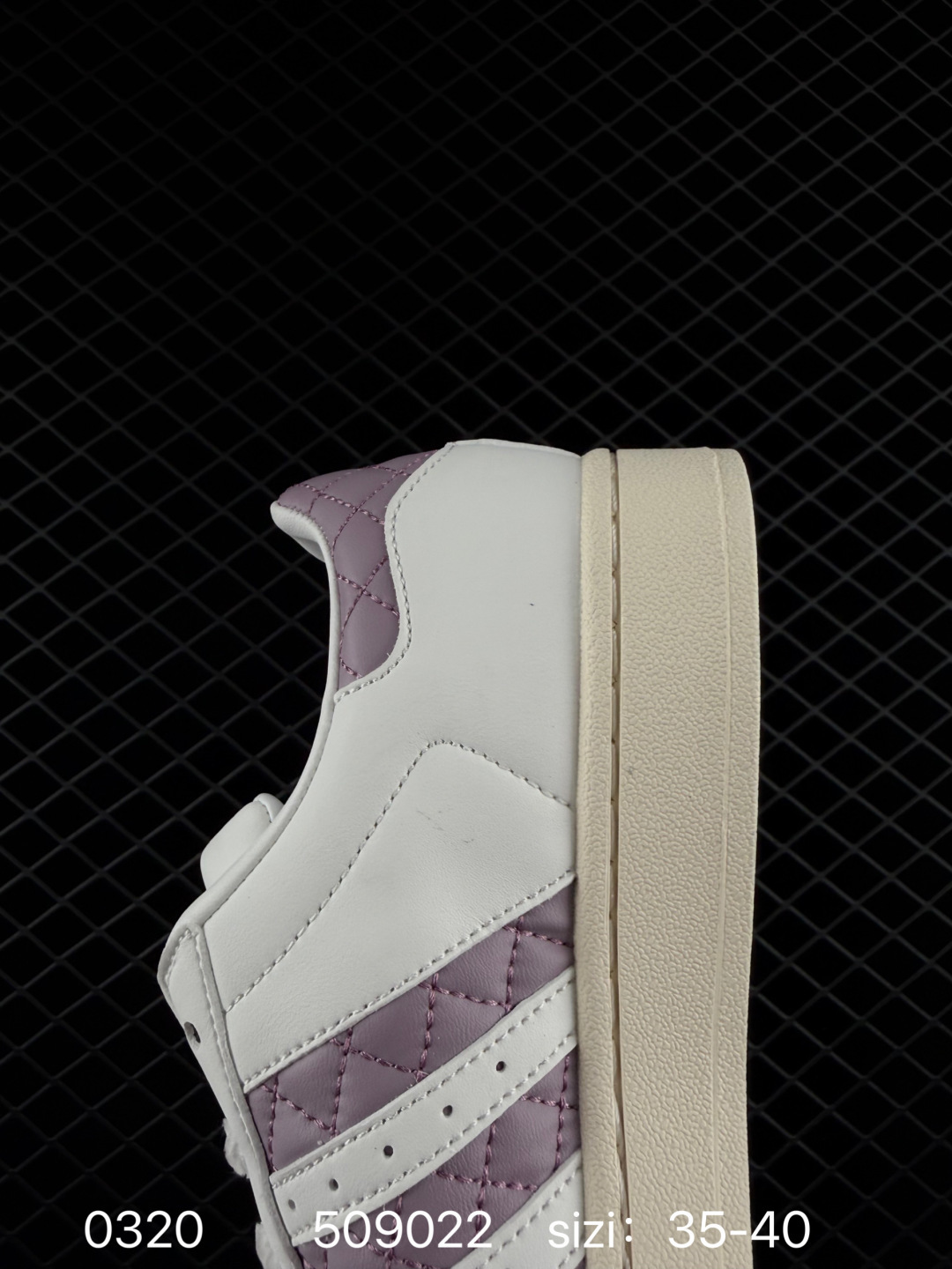 Adidas  Originals Superstar Ayoon W