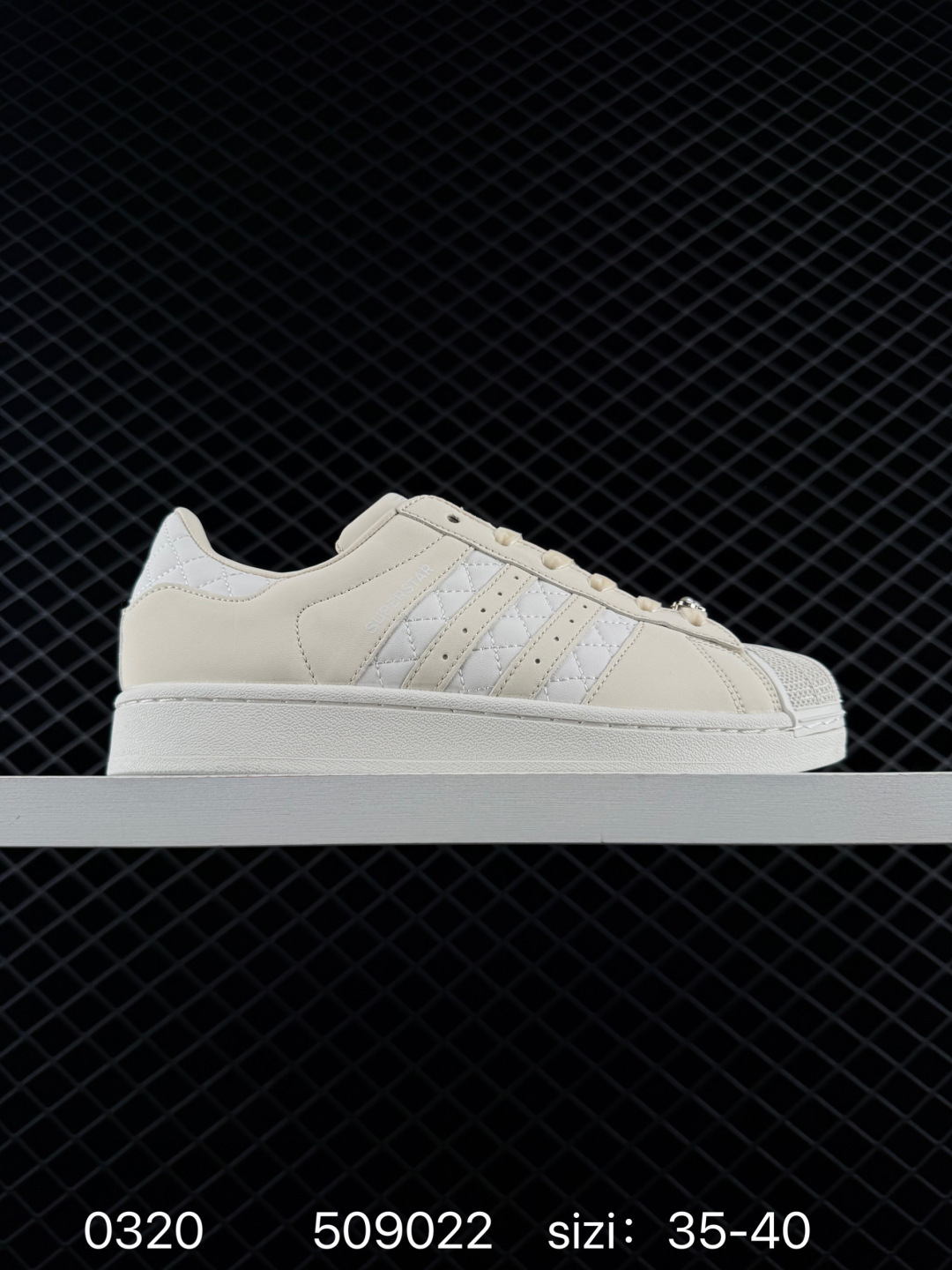 Adidas Originals Superstar Ayoon W Adidas Originals Superstar Ayoon W