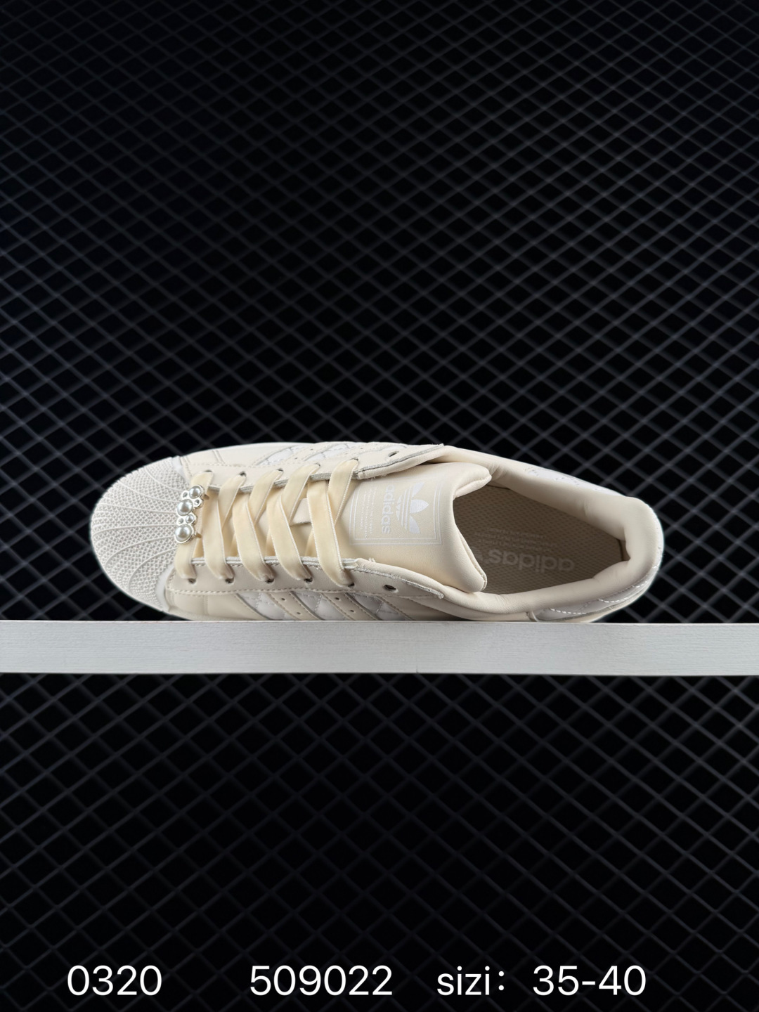 Adidas  Originals Superstar Ayoon W