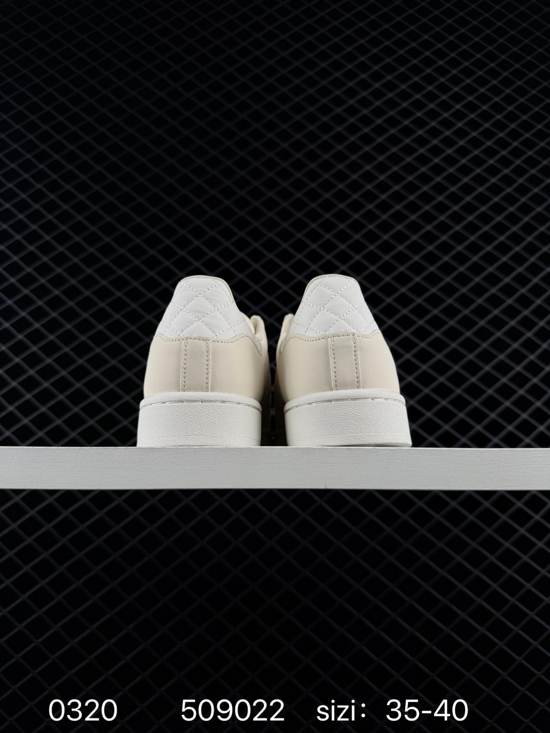 Adidas  Originals Superstar Ayoon W