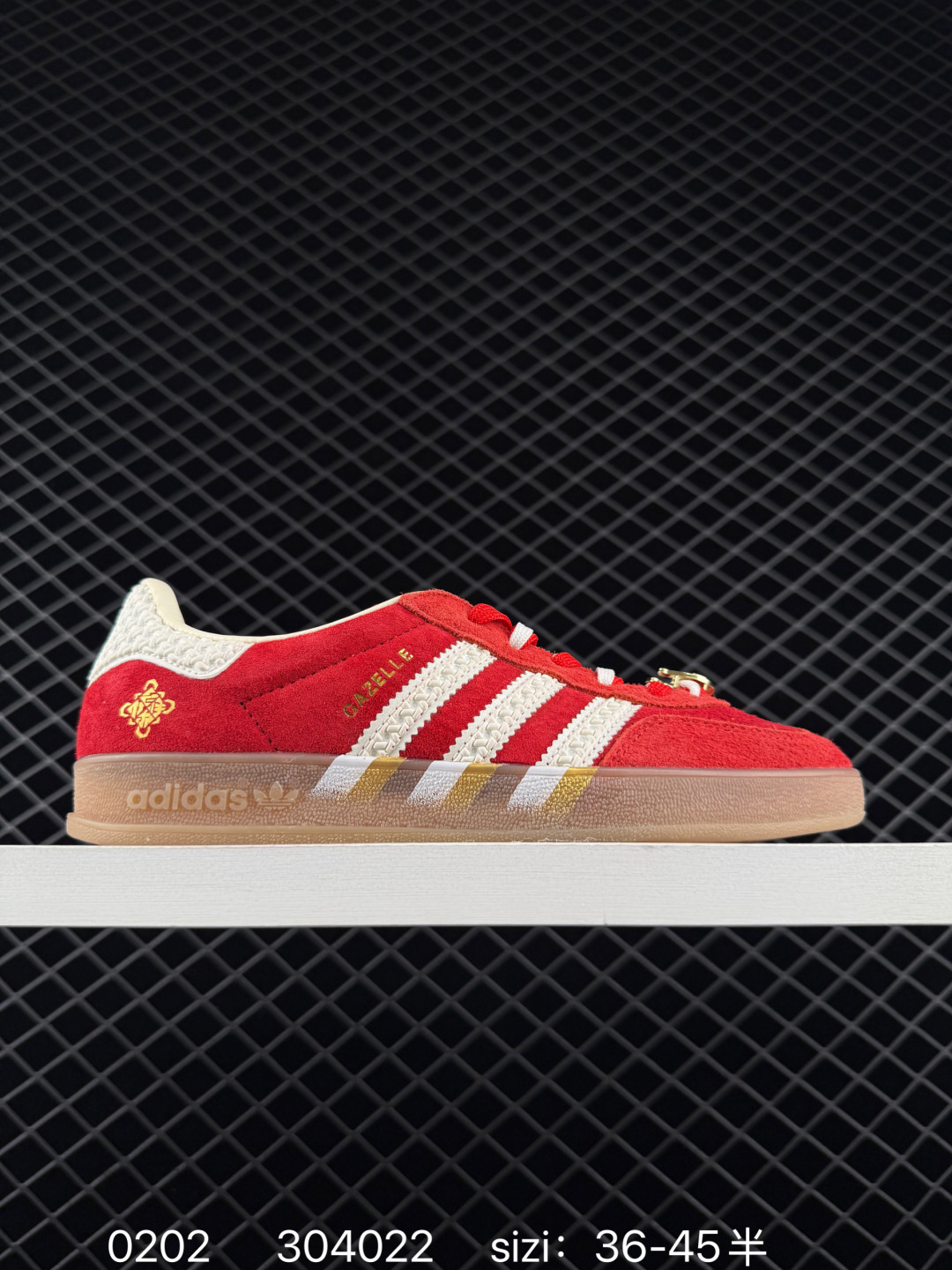 Adidas Originals Gazelle Indoor Adidas Originals Gazelle Indoor