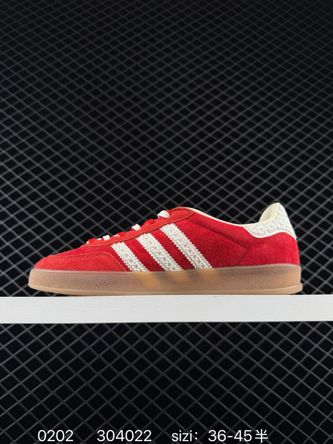 Adidas Originals Gazelle Indoor