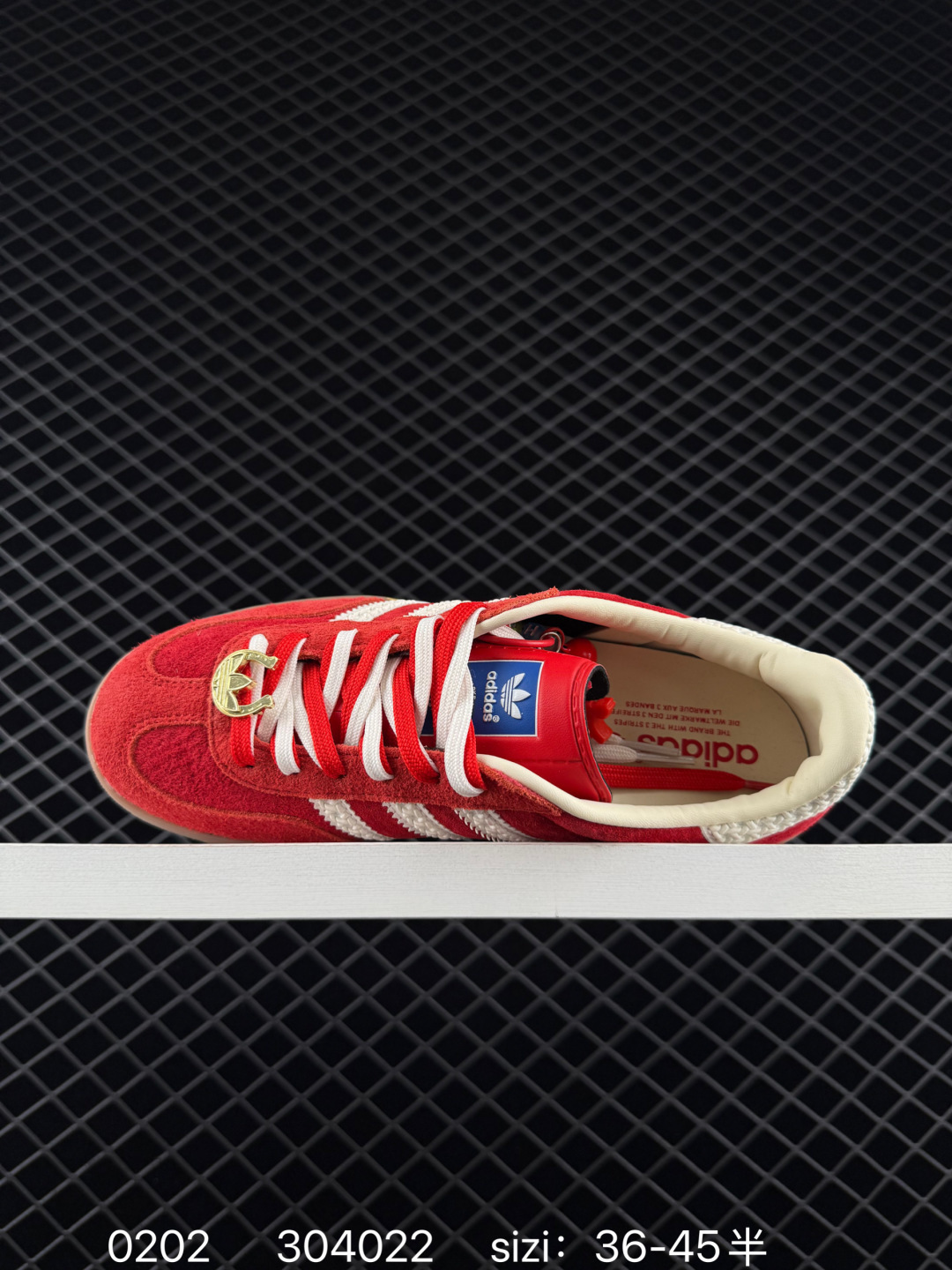 Adidas Originals Gazelle Indoor