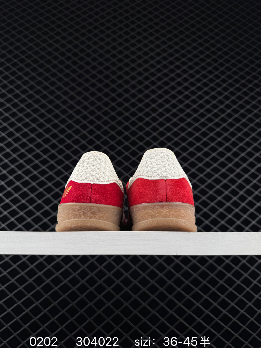 Adidas Originals Gazelle Indoor