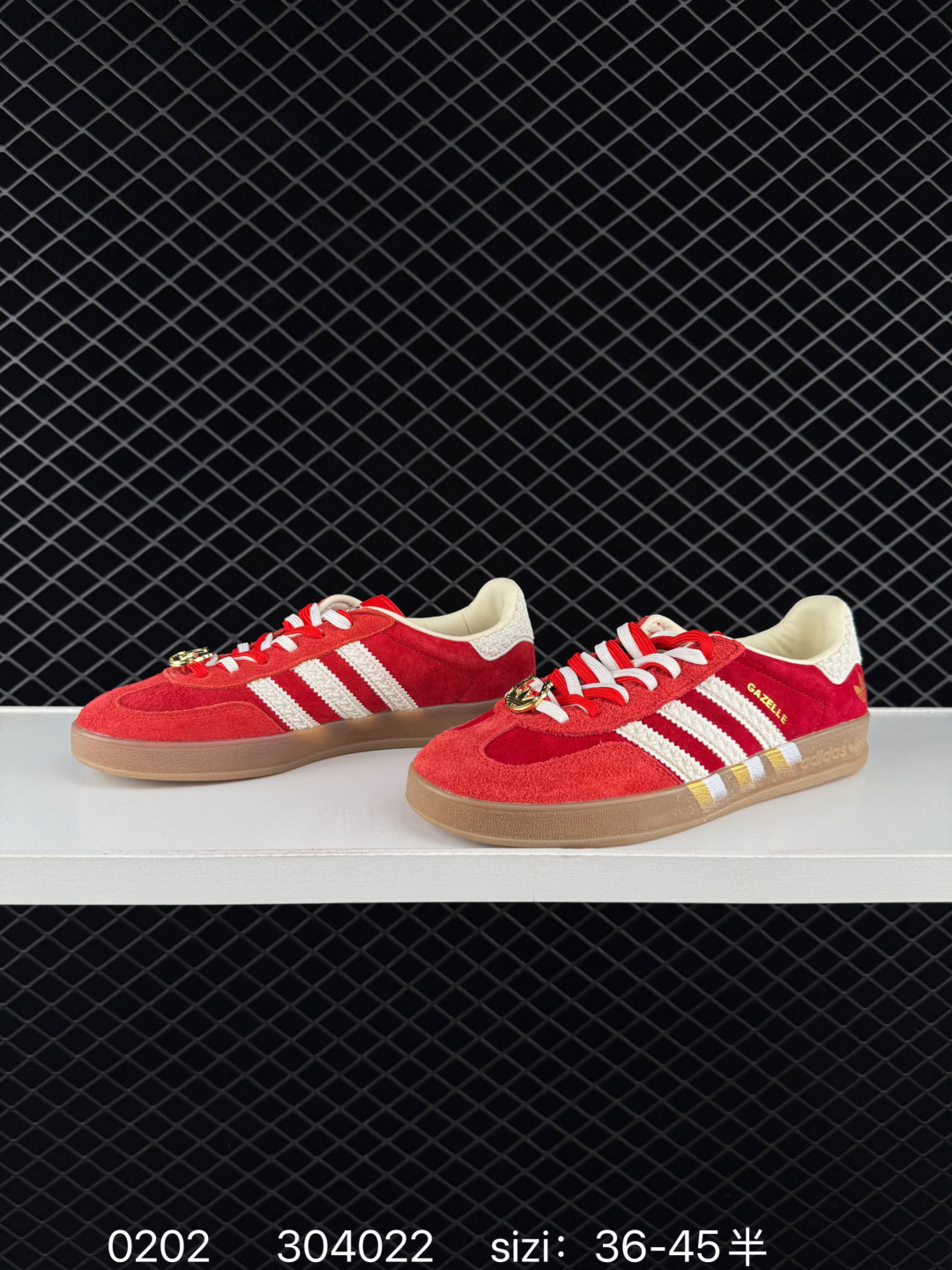 Adidas Originals Gazelle Indoor