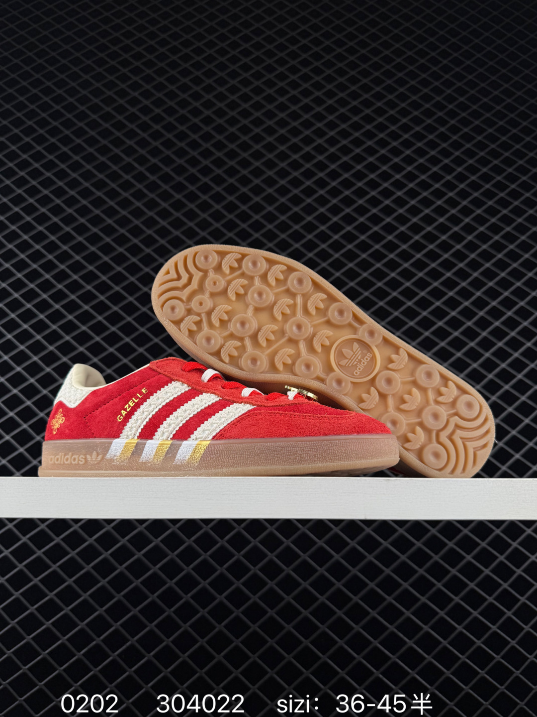 Adidas Originals Gazelle Indoor