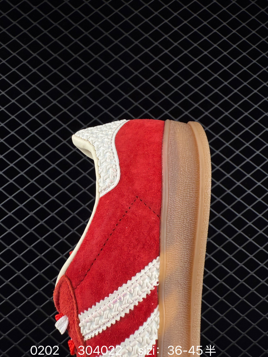 Adidas Originals Gazelle Indoor