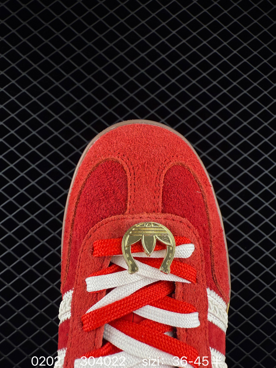 Adidas Originals Gazelle Indoor