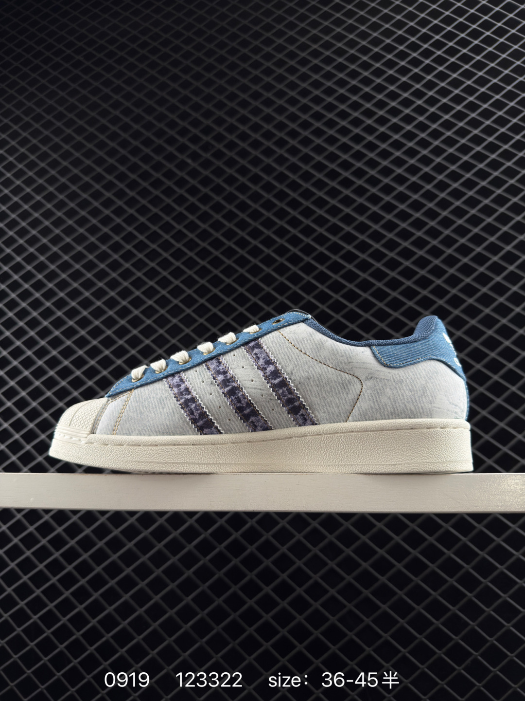 Adidas Originals Superstar