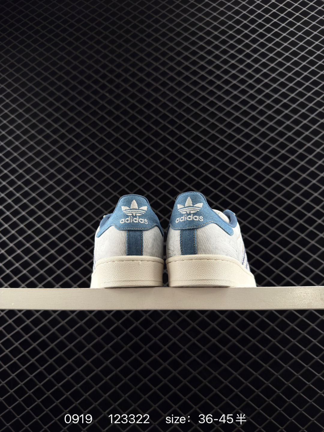 Adidas Originals Superstar