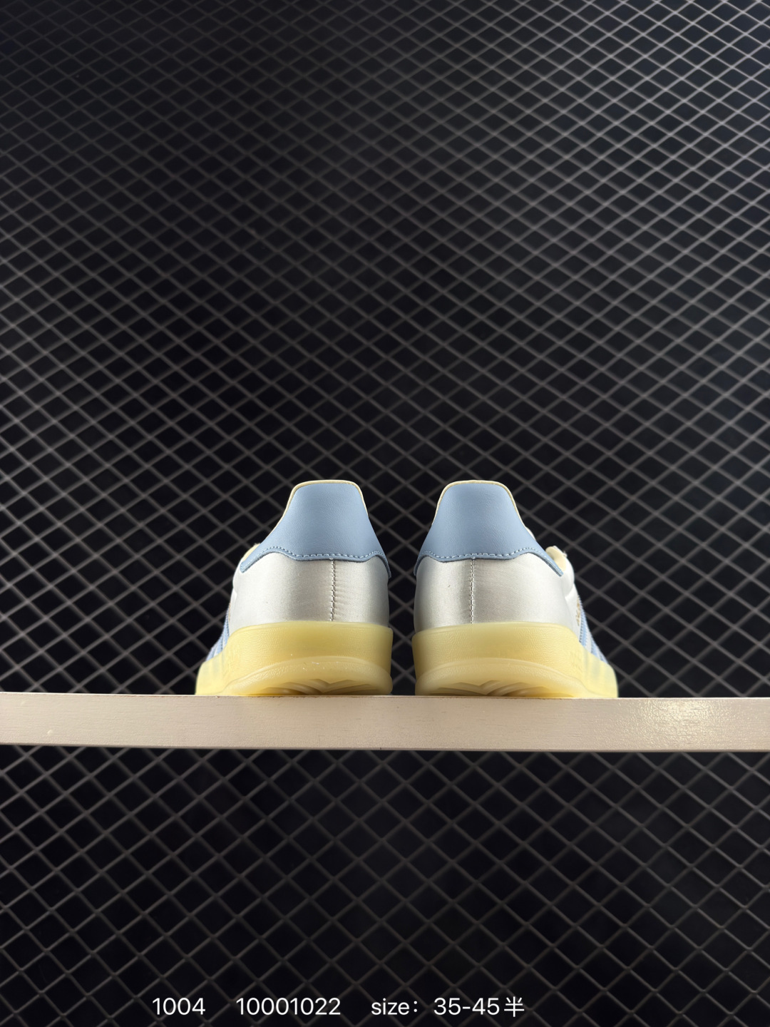 Adidas Handball Spezial