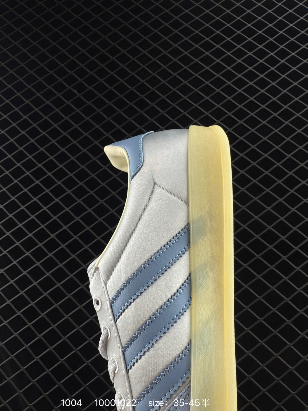 Adidas Handball Spezial
