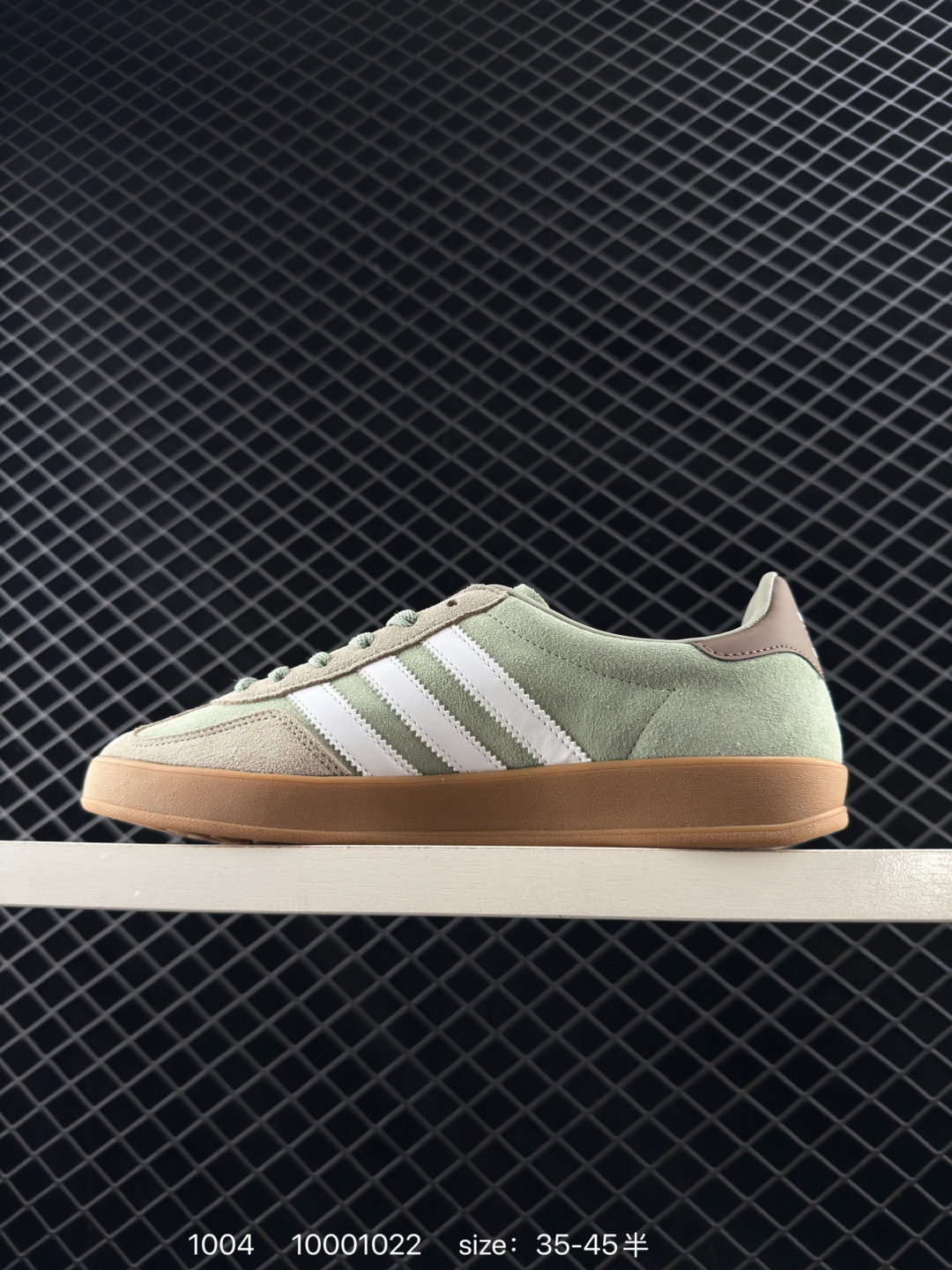 Adidas Handball Spezial