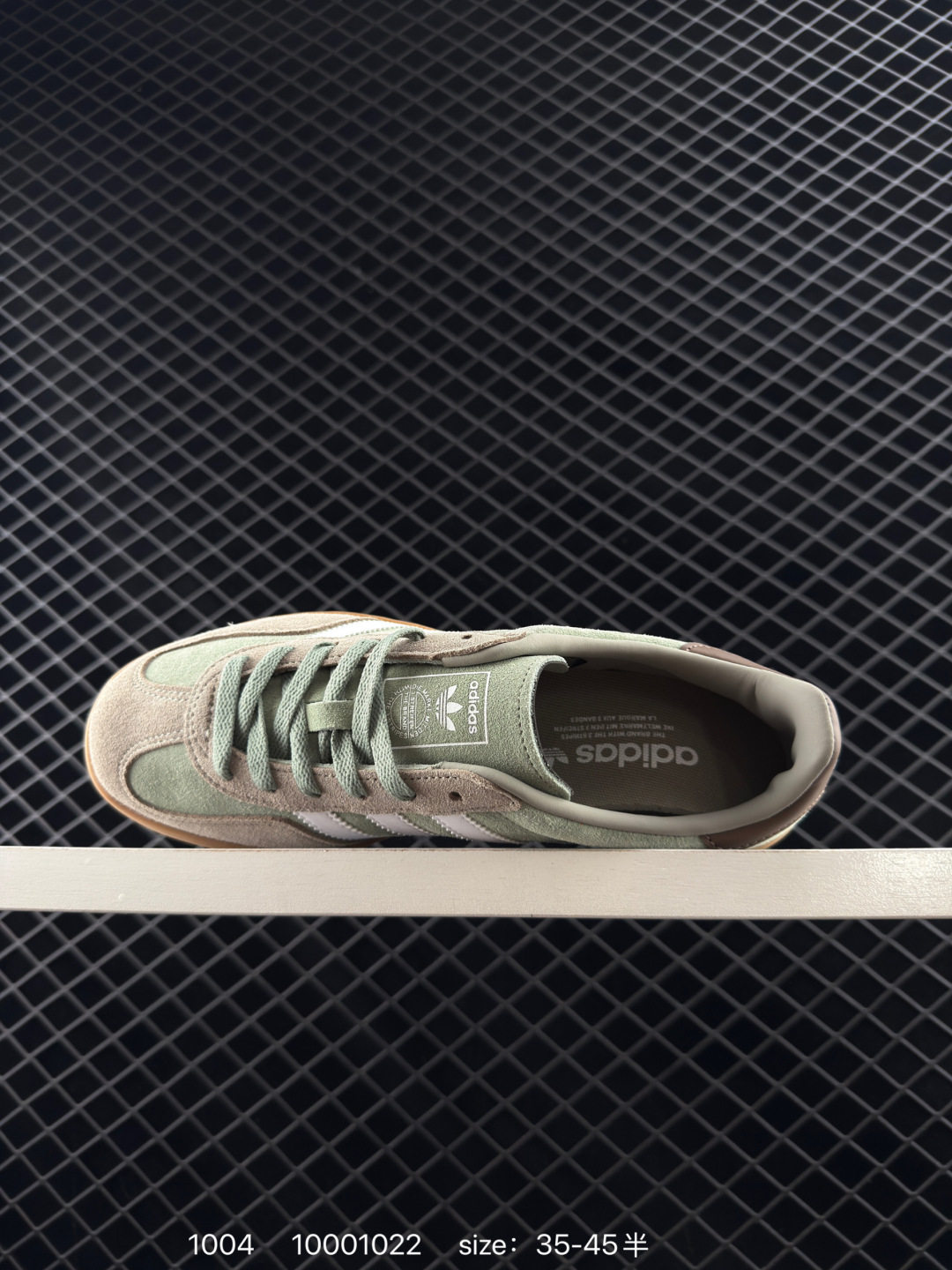 Adidas Handball Spezial