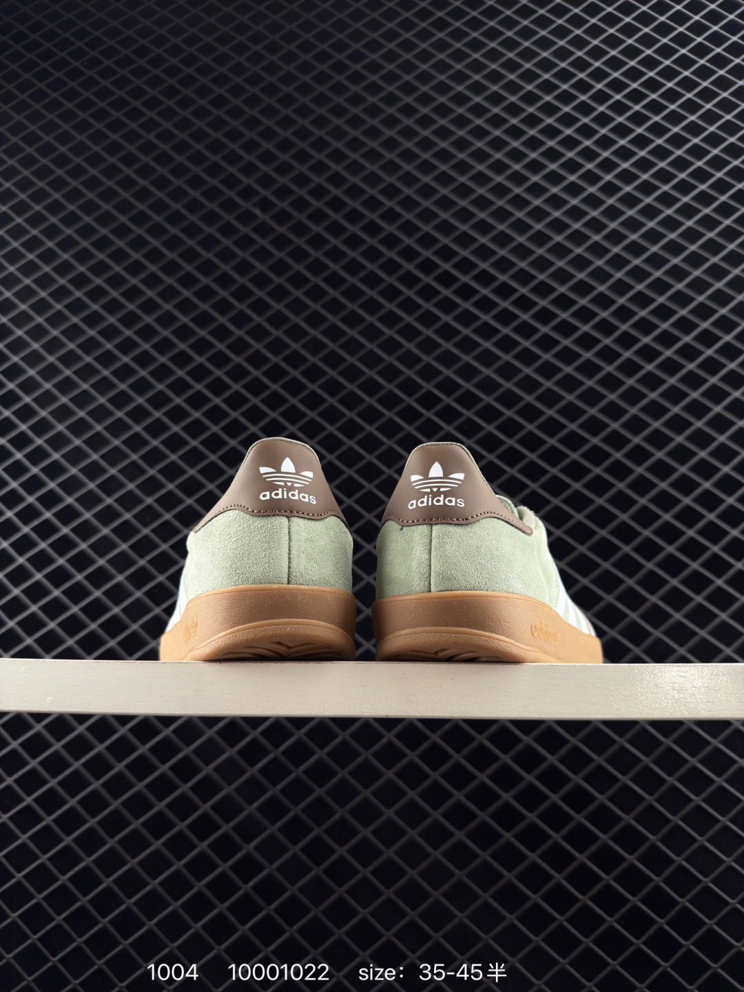 Adidas Handball Spezial