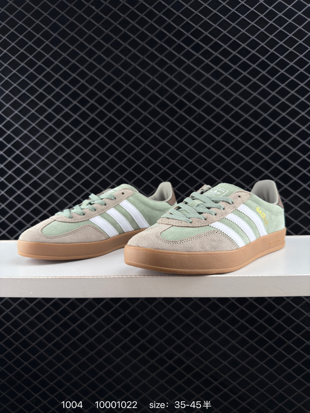 Adidas Handball Spezial