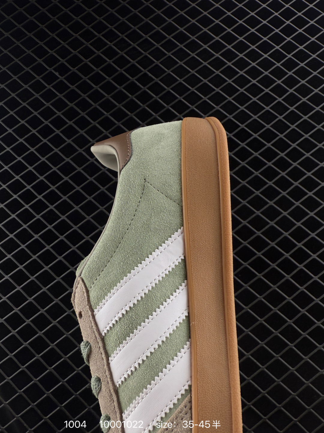 Adidas Handball Spezial