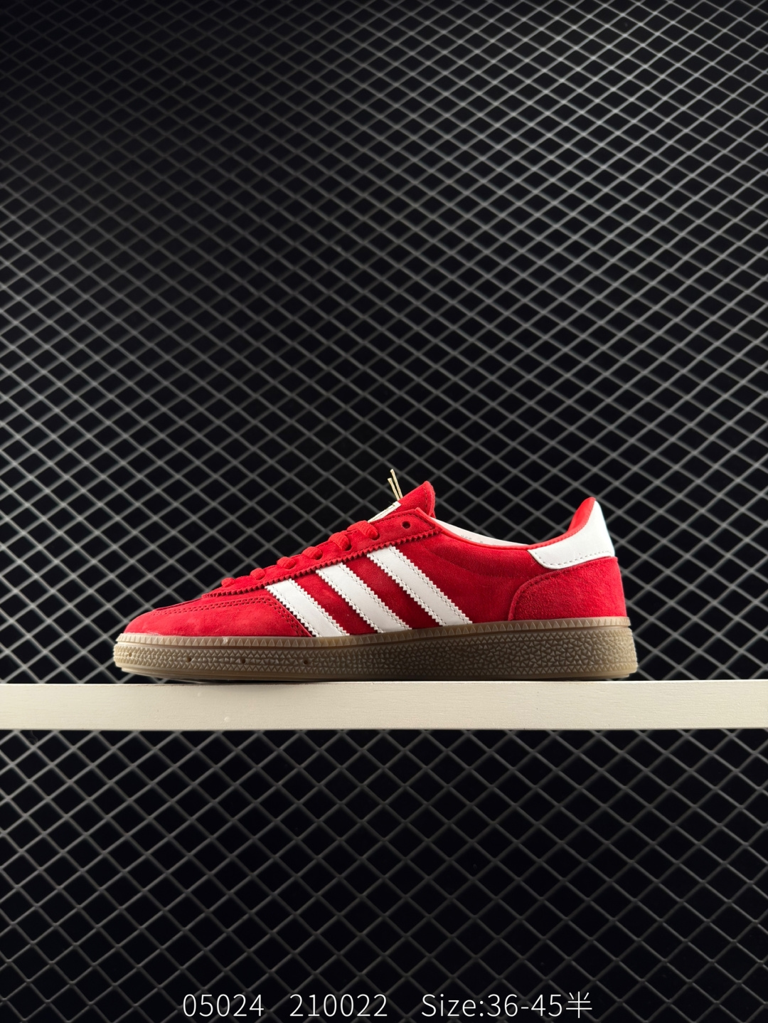 Adidas HANDBALL SPEZIAL