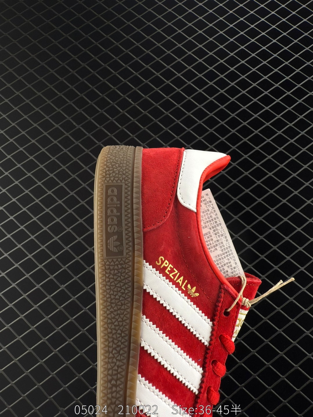 Adidas HANDBALL SPEZIAL
