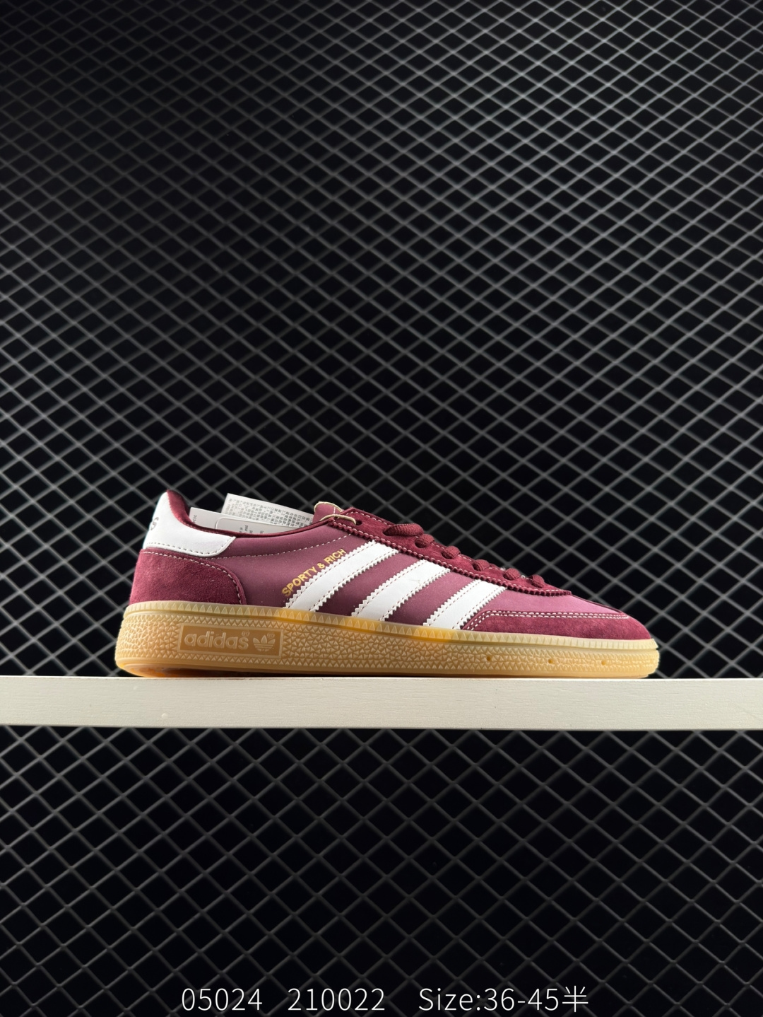 Adidas HANDBALL SPEZIAL