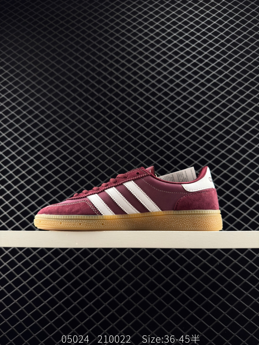Adidas HANDBALL SPEZIAL