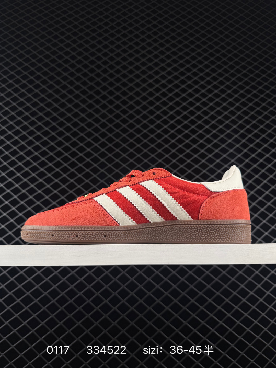 Adidas HANDBALL SPEZIAL