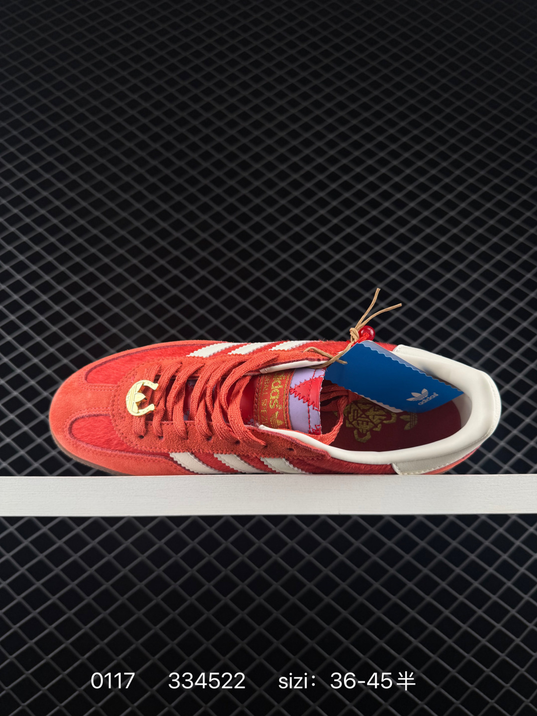 Adidas HANDBALL SPEZIAL