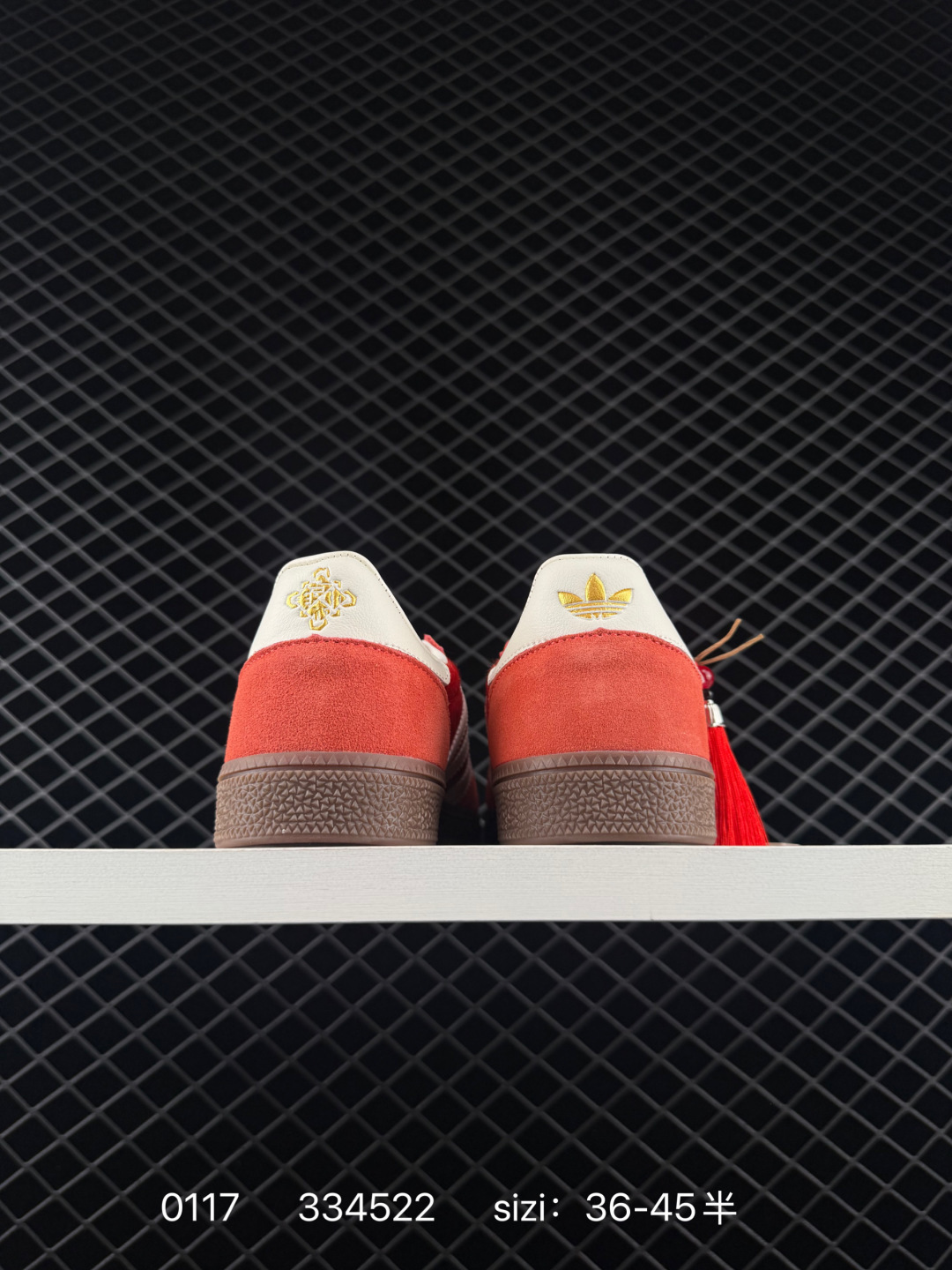 Adidas HANDBALL SPEZIAL