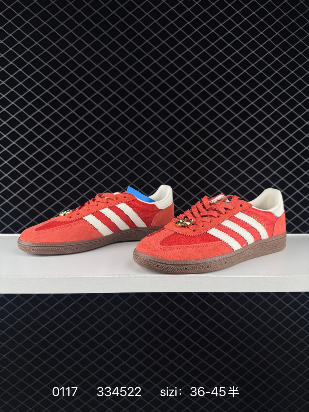 Adidas HANDBALL SPEZIAL