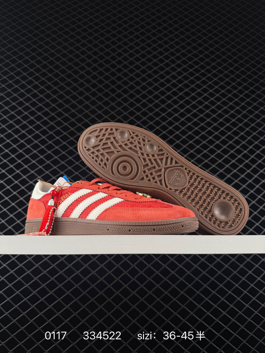 Adidas HANDBALL SPEZIAL