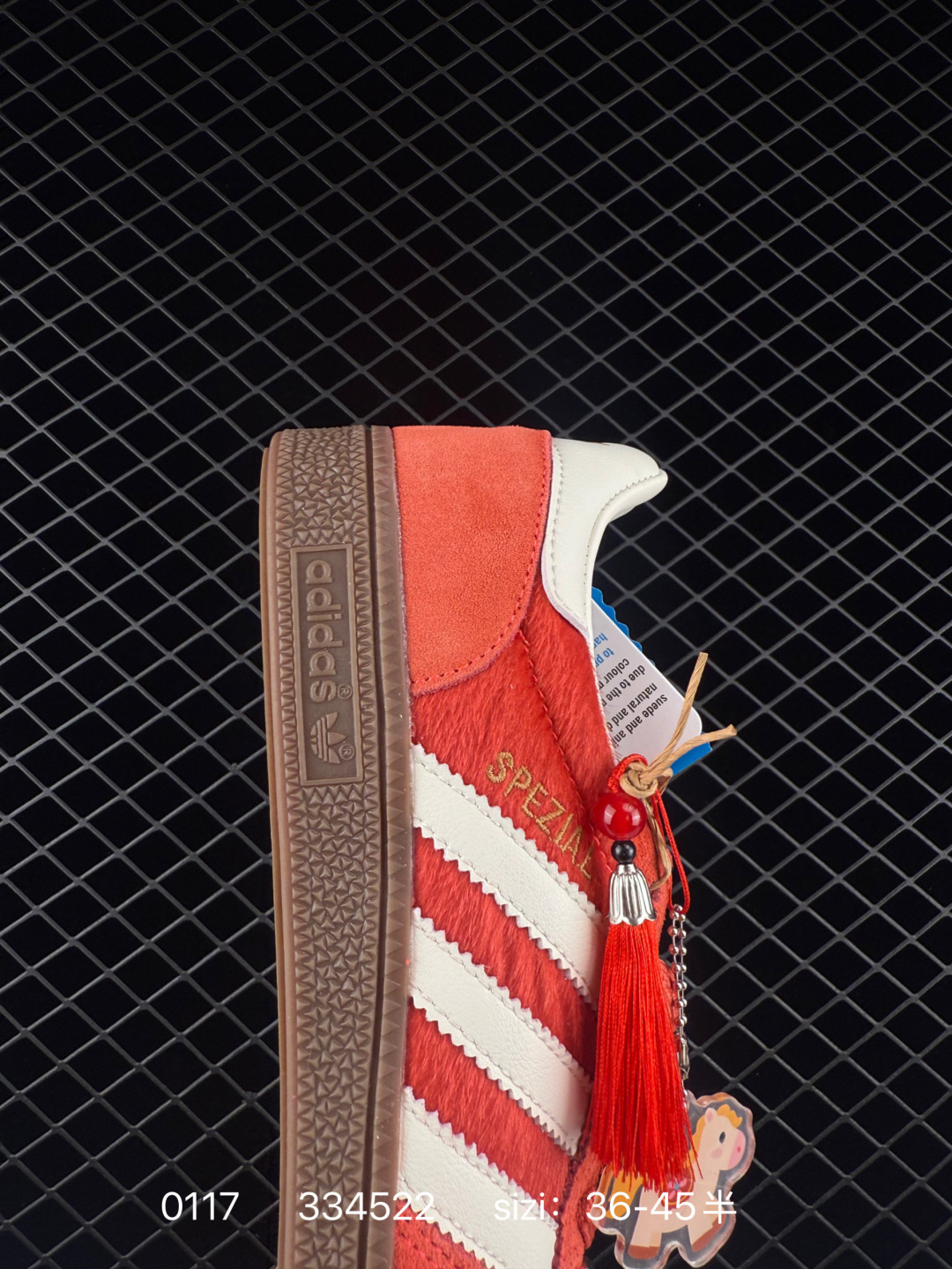 Adidas HANDBALL SPEZIAL