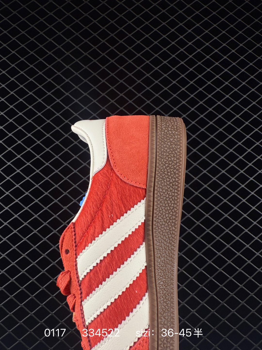 Adidas HANDBALL SPEZIAL