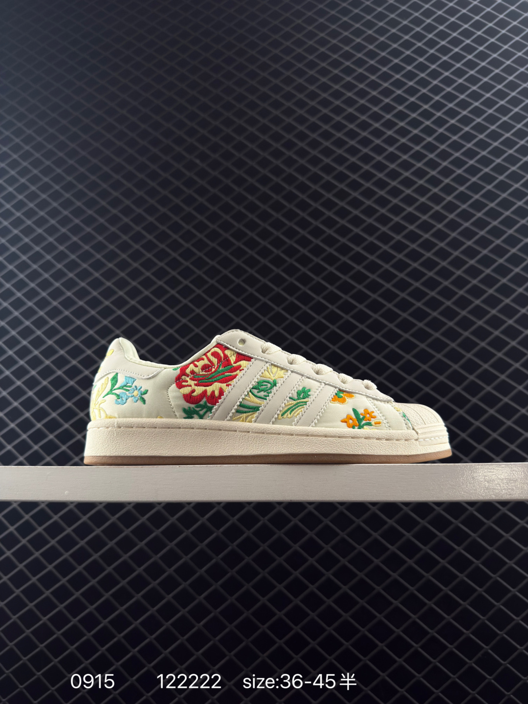 adidas Originals Gazelle INdoor