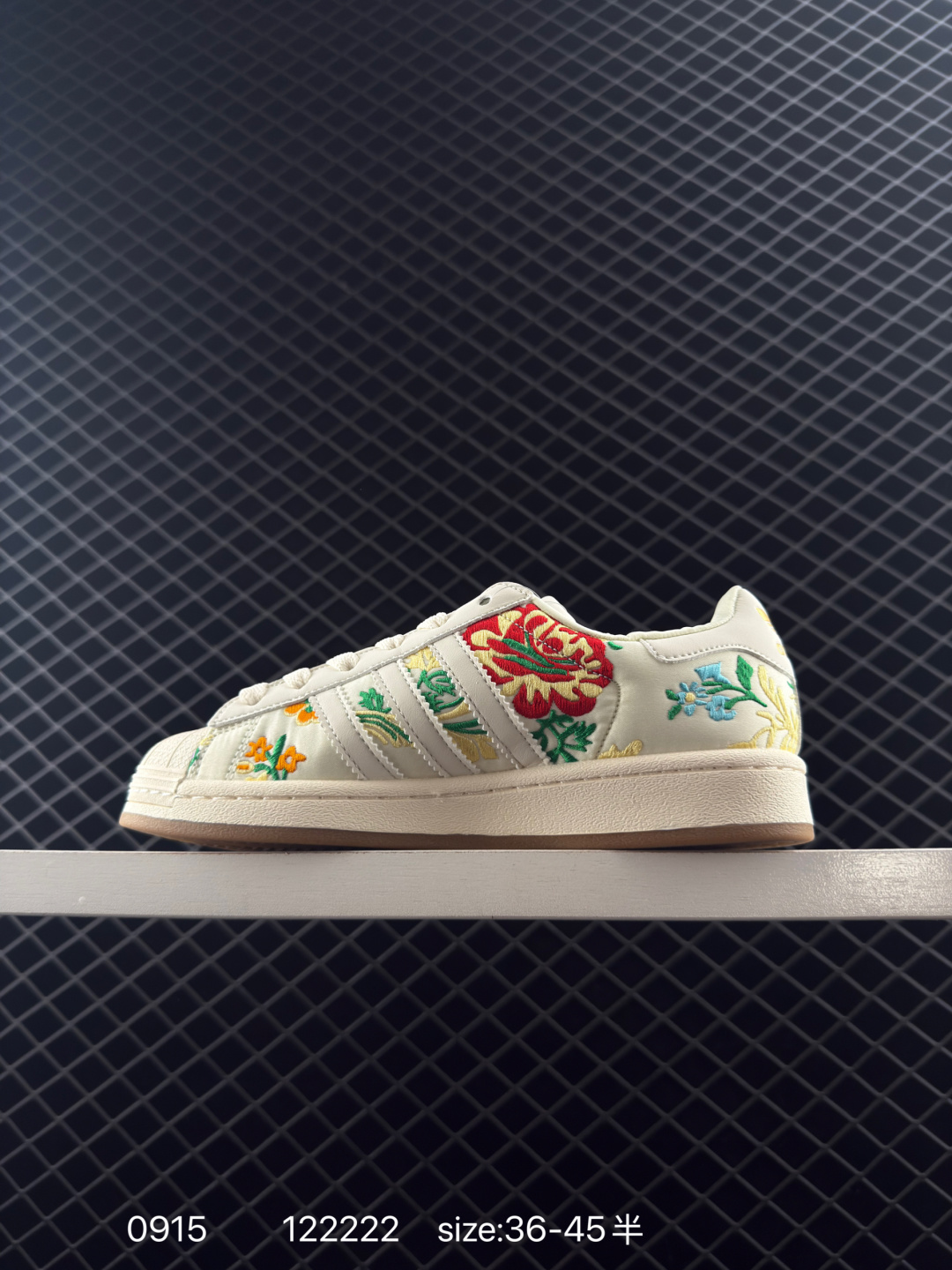 adidas Originals Gazelle INdoor