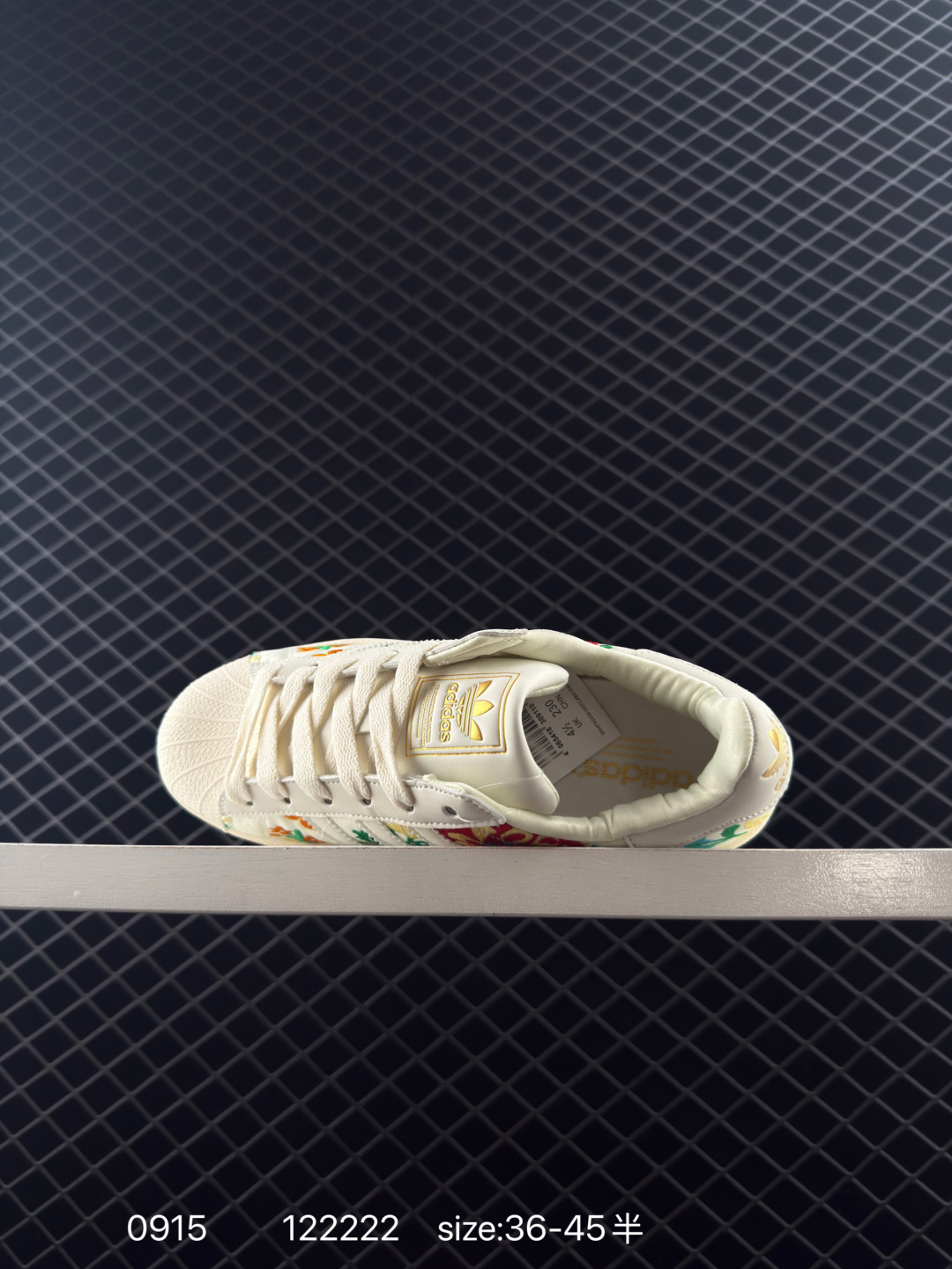 adidas Originals Gazelle INdoor