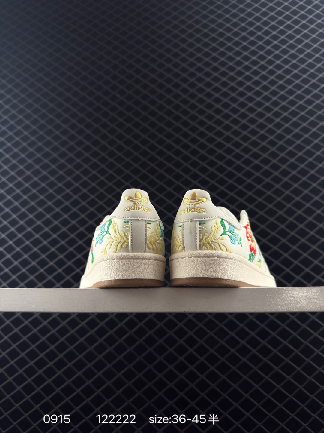 adidas Originals Gazelle INdoor