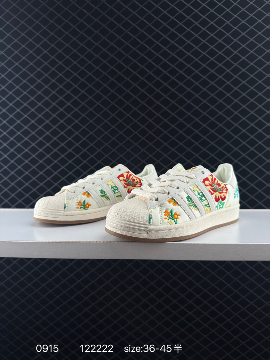 adidas Originals Gazelle INdoor