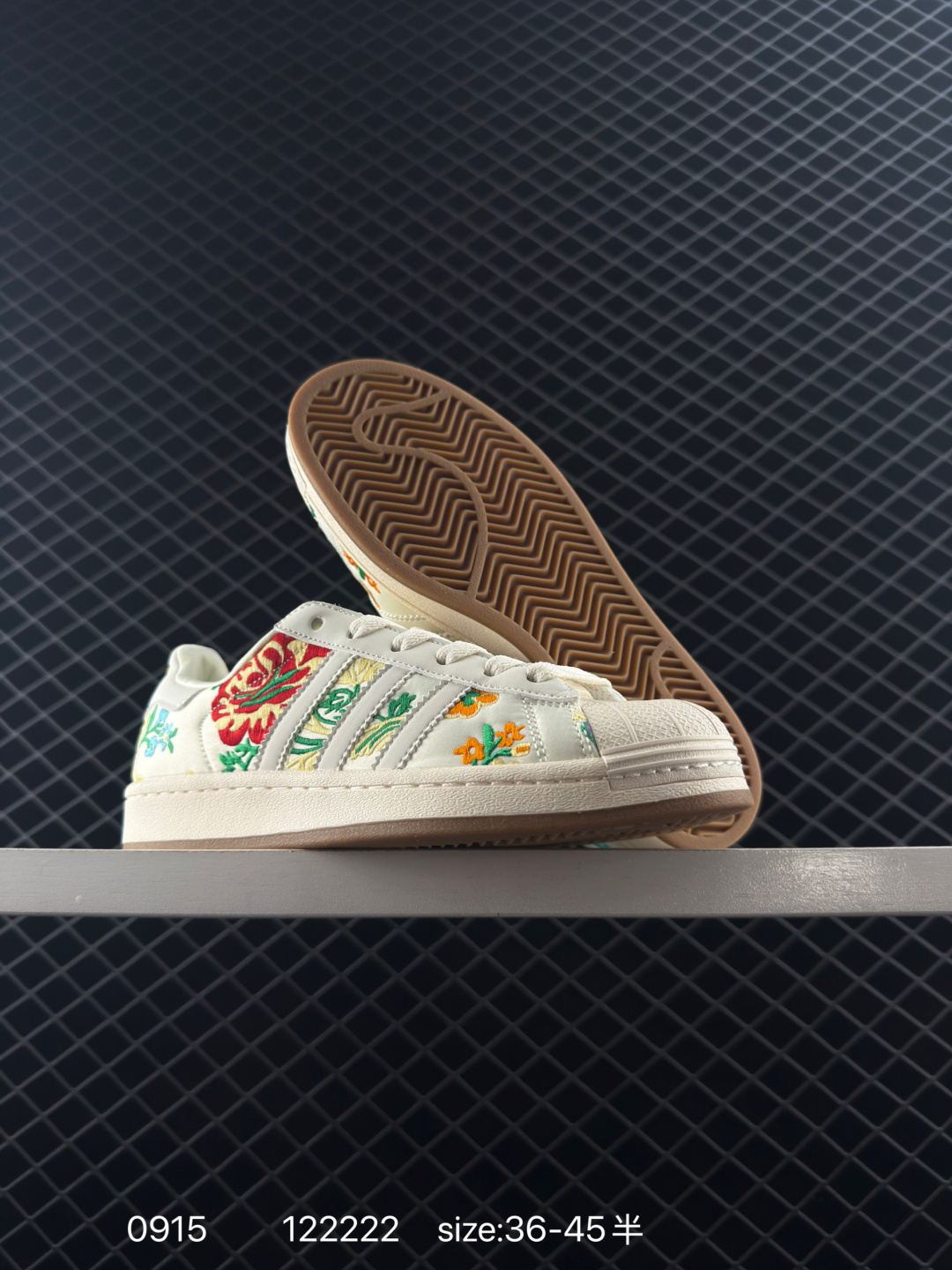 adidas Originals Gazelle INdoor