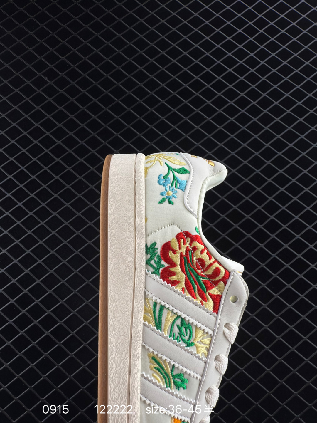 adidas Originals Gazelle INdoor