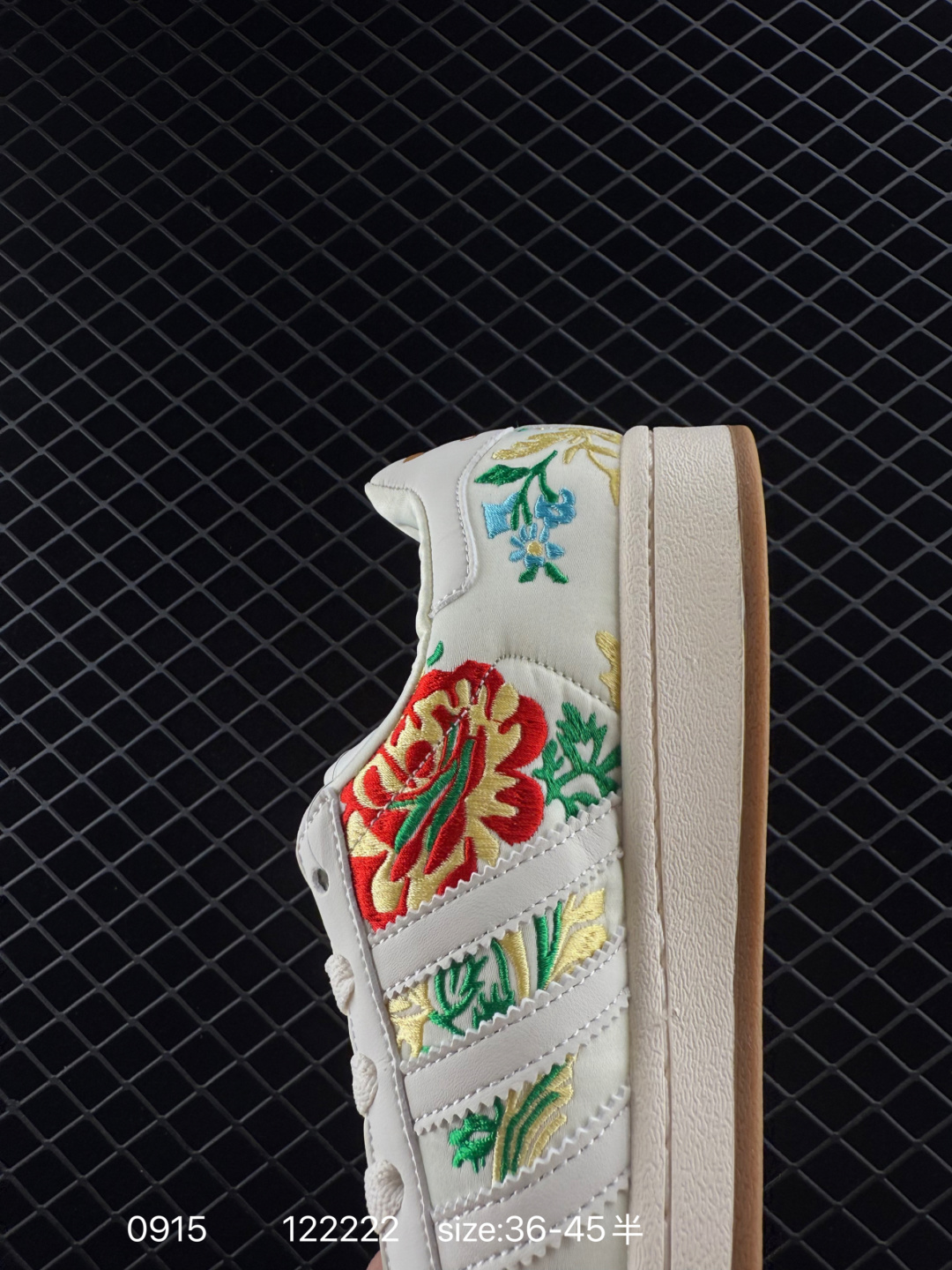 adidas Originals Gazelle INdoor