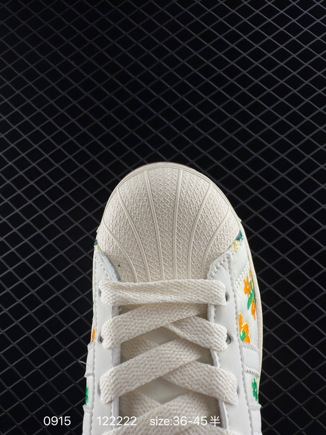 adidas Originals Gazelle INdoor