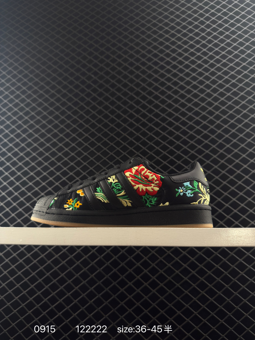 adidas Originals Gazelle INdoor