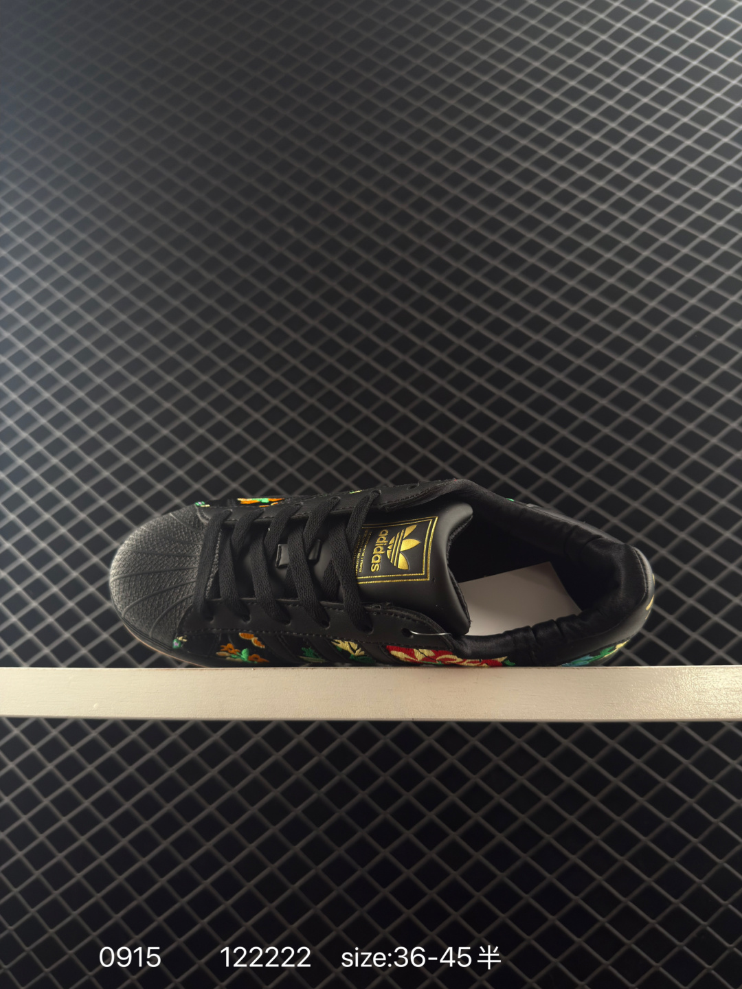 adidas Originals Gazelle INdoor