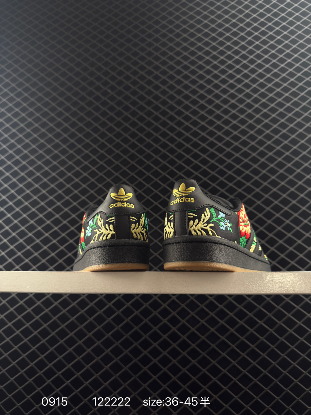 adidas Originals Gazelle INdoor